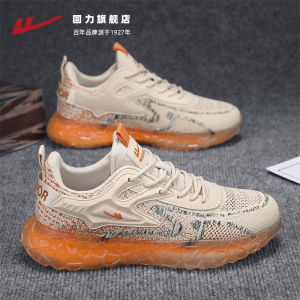 Warrior Mens Casual Shoes Breathable Soft Bottom Running Sports Shoes Trendy Autumn New Style Comfortable Shock Absorption