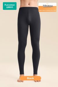 Purcotton | Long-staple Cotton Warm Pants Antibacterial
