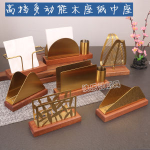Real Wood Stand Tissue Paper Holder Restaurant Cafe Dining Table Linen Napkin Bracket European Style  Trend from Guangzhou