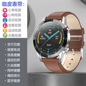 Đồng Hồ Thông Minh Chống Nước Thể Thao Ngoài Trời Watch X Dành Cho Nam Và Nữ Có NFC Theo Dõi Sức Khỏe Đeo Tay Bằng Da Màn Hình 1.65 Inch