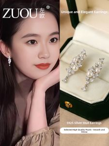 ZUOOU | Tassel Pearl Earrings S925 Silver