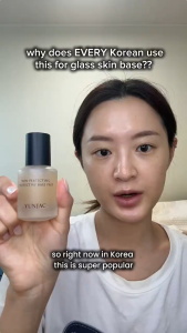 YUNJAC Skin Perfecting Protective Base Prep 40ml | Korean Makeup Base Primer | Hydrating Glow Better Foundation Adhesion & Long-Wear Makeup