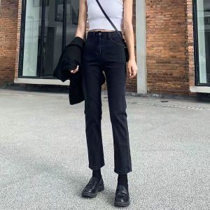 Black Straight Jeans Womens Fashionable Ins High Waist Slim Looking Autumn and Winter Loose Short 150 Cropped Ankle-Length Cigarette Pants