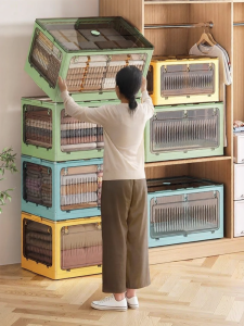 XINGYOU | Transparent Folding Plastic Storage Box
