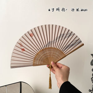 Quạt Hoa Mực Nước Phong Thủy Trung Hoa Cổ Điển Quạt Lông Vũ Di Động Quần Áo Hanfu Đen Quạt Tre Cầm Tay Cho Mùa Hè