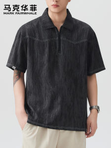 Mark Fairwhale | Half Zipper Summer Thin Loose T-shirt
