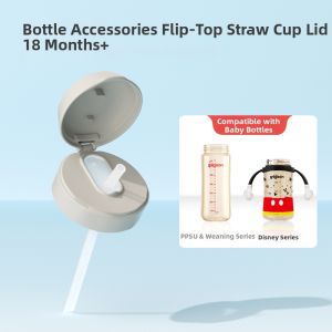 Pigeon | Natural Weaning Feeding Nipple Bottle Accessories