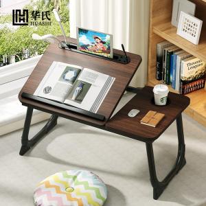 Adjustable Bedside Study Desk Small Table Computer Desk Five Level Height Adjustment Foldable Design for Dormitory Students