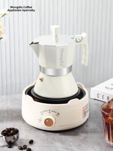MONGDIO | Home Small Espresso Extraction Coffee Machine