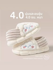 MONLEYTA | Dowry Fiber Quilt For Students Dormitory Spring Autumn Air Conditioner Quilt New Model Four Seasons Universal Winter Cotton Core
