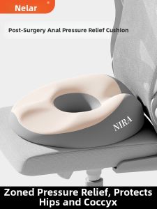 NIRA | Surgery Recovery Hollow Seat Cushion for Tailbone Pain Relief