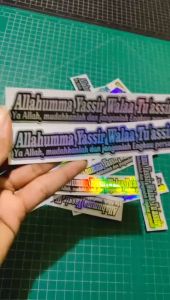 STIKER HOLOGRAM ALLAHUMMA YASSIR WALAA TUASSIR STIKER CUTTING HOLOGRAM TERBARU