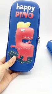 🦖ใหม่🦖พร้อมส่ง กล่องดินสอ 3 มิติ กระเป๋าดินสอ 3 D ลายการ์ตูนน่ารัก