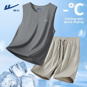 Warrior | Quick-Dry Ice Silk Sleeveless T-Shirt and Shorts Set