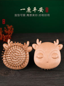 Portable Airbag Comb Hair Massage Shampoo Brush Jujube Wood Material Compact Size Personal Care Tool Trendy Cartoon Design