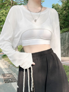 Ice Silk Blouse Womens Summer Suspender Skirt Outer Wear Stoles and Shawls Thin Type Sunscreen Long Sleeves Pullover Ultra Short Mesh Tops