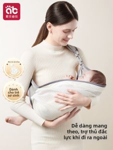 AIBEIDILA | Balo Đeo Trẻ Sơ Sinh Không Dùng Tay