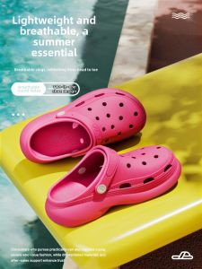 PUXI | Thick Heel Heightening Sandals EVA