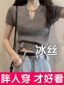 Áo Thun Tay Ngắn Cổ Chữ V Bằng Lụa Băng Cỡ Lớn Cho Nữ Mùa Hè Gợi Cảm Ôm Vừa Vặn Ngắn Vai Áo Len Dệt Kim Thường Ngày