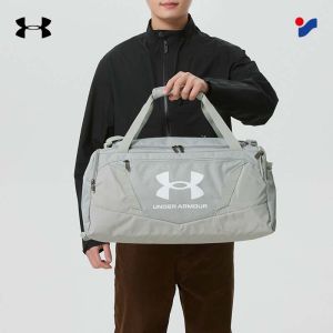 Under Armour | Túi Đeo Vai Đa Năng
