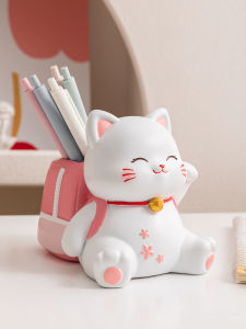 KAQIAO | Cute Cat Design Pen Holder