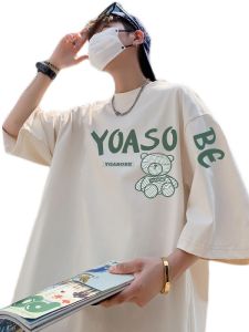 เสื้อยืดคอกลมแขนสั้นผ้าฝ้ายแท้พิมพ์ลายฤดูร้อน 2025 สำหรับผู้ชาย ไซส์ใหญ่ ทรงหลวม ลำลอง เทรนด์แฟชั่น แบรนด์พิเศษ ไซส์พิเศษ 300 ปอนด์