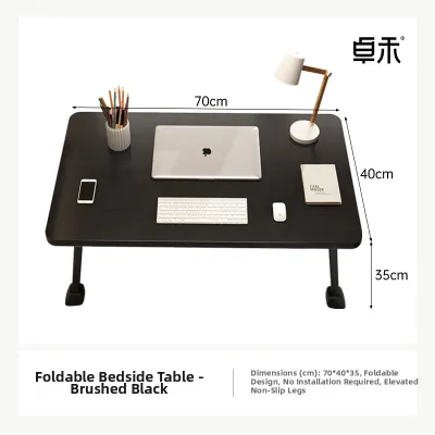 ZHUOHE | Foldable Low Table