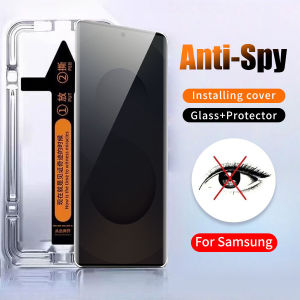 One click Privacy Tempered Glass Screen Protector For Vivo X200 X100 X90 X80 X70 V60 V50 V40 V30 V29E V27E V25E V23E V21E V20 V19 V17 V15 Y04 Y03 Y12S Y15S Y16 Y17S Y18 Y19 Y19S Y20 Y21 Y22S Y27S Y28 Y29 Y31 Y33S Y35 Y36 Y39 Y51 Y52 Y53S Y73 Y76 Y77 Y200