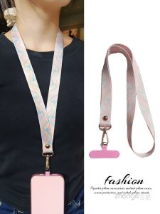 Portable Long Wide Band Anti-Neck Strap Mobile Phone Pendant Robust Anti-Loss Crossbody Retro Cloud Painting Phone Chain