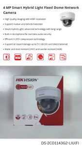 DS-2CD1143G2-LIU Hikvision 4 MP Smart Hybrid Light Fixed Dome Camera