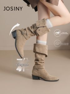 Josiny | Slim Western Boots