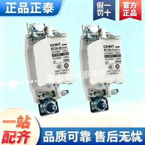 Zhengtai RT36-00/1/2/3 NT00 NT1/2/3 Fuse Base 100A 160A 630A Fuse Core Low Voltage Electrical Control Hardware from China