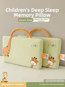Kiss Dear | Deep Sleep Memory Foam Pillow for Children 1-6+ Years Old All Season