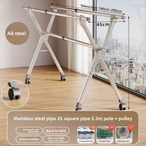 ASCOR | Extendable Stainless Steel Clothes Drying Rack