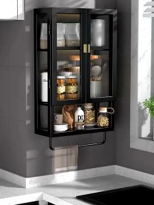 PANDH Kitchen Hanging Cabinet Storage Wall Cabinet For Kitchen Cupboard Wall MountedSink Storage Cabinet