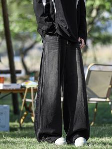 HetingHOME | Hetinghome Romantic Couple Jeans Loose Mens American Genderless Long Pants Casual Mid Waist Zipper Straight Leg Denim Jeans