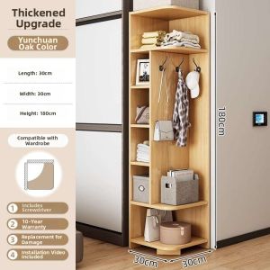 YYBAIO | Simple Assembly Sliding Door Wall Closet