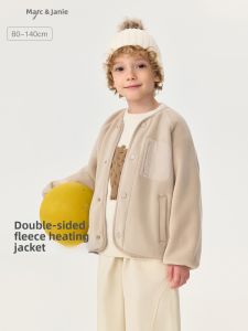 Marc&Janie | Thermal Baby Coat Autumn Winter New Style