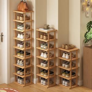 Simple Modern Bamboo Shoe Rack Multi-Layer Home Entrance Hall Small Narrow Easy-To-Assemble Dormitory Gap Storage Organizer