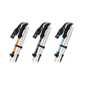 CLIMB UP | Anti-Slip Light-Weight Telescopic Hiking Poles