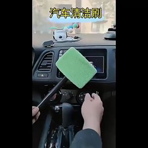 ชุดแปรงทําความสะอาดกระจกหน้าต่างรถยนต์ ด้ามจับยาว