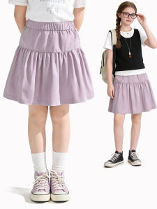 DOMIO | Fashion School Style Summer Skirt Children