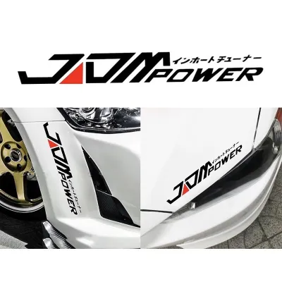 car sticker kereta JDM power stiker bonet bumper