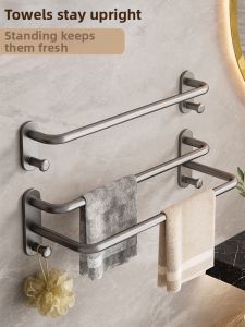 Auzzo | Giá Treo Khăn Phòng Tắm Đa Năng Gắn Tường