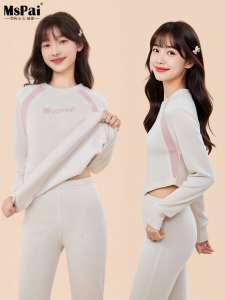 MsPai | Warm Thermal Underwear Set for Girls Teens Fluffy Thick Winter