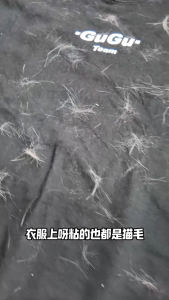 SeedsHub น้ำยาซักผ้า 6in1 ผงซักฟอกกำจัดขนแมว ขจัดขนบนเสื้อผ้าออกได้95% ผงซักฟอกขจัดคราบ ผสมเอนไซม์ ขจัดขนแมว สูตรเข้มข้น ผงซักฟอก คละ ฆ่าเชื้อโรค