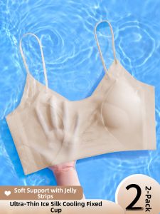 YUNASHA | Invisible Seamless Ice Silk Quick-Dry Slim Strap Back-Beauty Bra