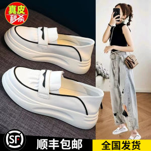 Leather Slip-On Womens Shoes Breathable Thick Bottom Casual Fashion Spring Autumn Summer Seasonal Wear Comfortable Flat Heel