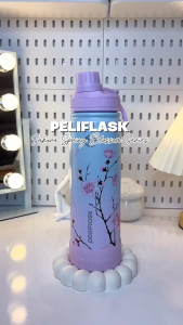 Peliflask Floral Series Portable Insulated Bottle with 304 Stainless-Steel Liner Vacuum Insulation and Carry Loop