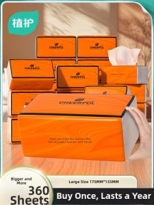 Botare | Household Large-pack Toilet Paper Facial Tissue